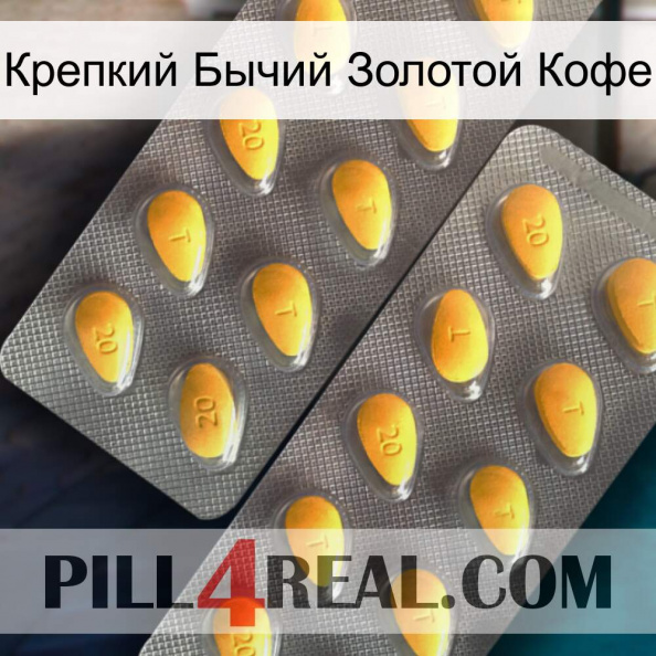 Крепкий Бычий Золотой Кофе cialis2.jpg